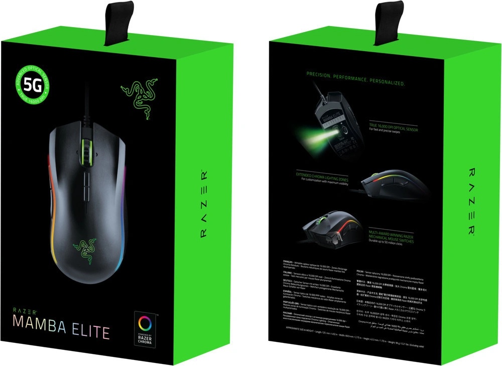 Razer Mamba Elite RZ01-02560100-R3M1 od 1 759 Kč - Heureka.cz