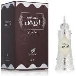 Afnan Dehn Al Oudh Abiyad Parfumed Oil 20 ml - Парфюмно олио за жени и мъже - homeandbeauty Парфюми