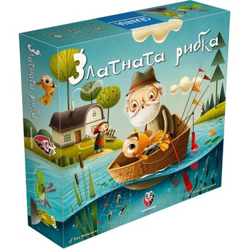 Fantasmagoria Настолна игра Златната рибка - детска