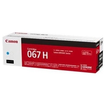 Canon Cannon 067h c (4549292187656 / 5105c002aa)