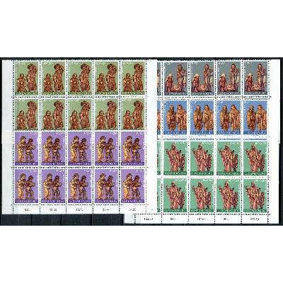 (1971) MiNr. 836 - 840 - ** - Lucembursko - 10-bl - Charita