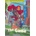 The Game -