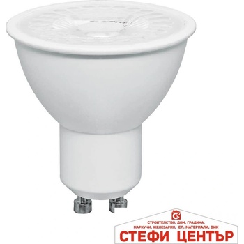 VIVALUX Prl jdr 5w gu10 ww 3000k proxi led (viv003579)