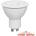 VIVALUX Prl jdr 5w gu10 ww 3000k proxi led (viv003579)