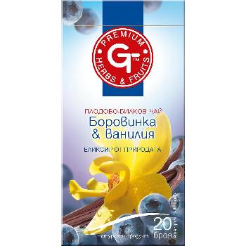 Image 1 of GT БОРОВИНКА И ВАНИЛИЯ