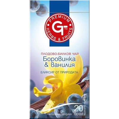 GT БОРОВИНКА И ВАНИЛИЯ