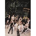 Universal Twice: With You-th (Glowing Ver. ) - CD (073868)