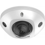 Hikvision DS-2CD2543G2-LIS2U(2.8mm)