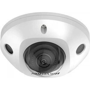 Hikvision DS-2CD2543G2-LIS2U(2.8mm)