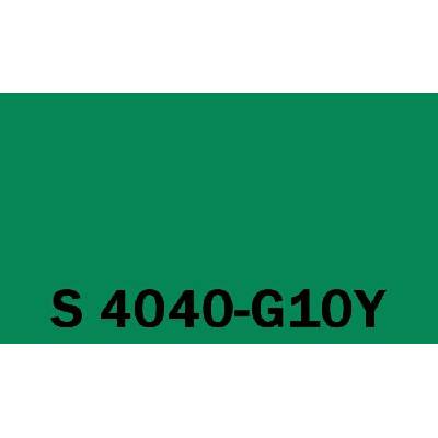 Het Soldecol HG 5l NCS S 4040-G10Y