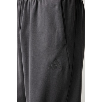 adidas спортен панталон мъжки от памук (KW2291)
