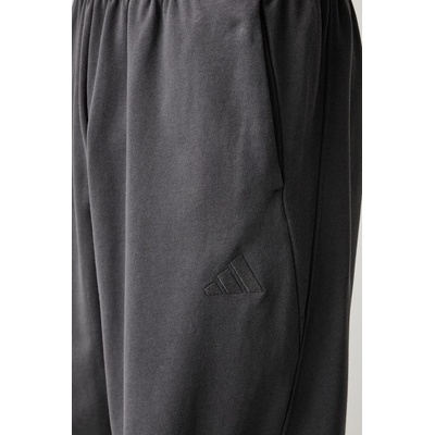 adidas спортен панталон мъжки от памук (KW2291)