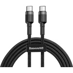Baseus Cafule Series CATKLF-HG1