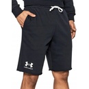 Under Armour Rival Terry shorts 1361631-001