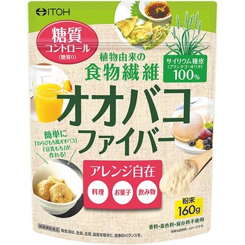 Itoh Kanpo Псилиум (хуск) 160 g прах | Itoh Kanpo (400913 ITOH)