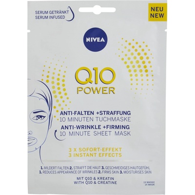 Nivea Q10 Лист маска Power, 1 брой