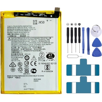 Image 1 of Motorola JK50 Батерия за Motorola Moto G50