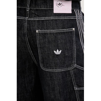 adidas Originals дънки relaxed fit мъжки (KG6450)