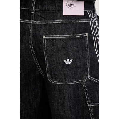 adidas Originals дънки relaxed fit мъжки (KG6450)
