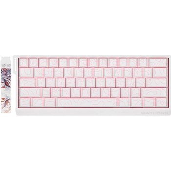 Madlions MAD-60 HE Flagship V2 8K Magnetic Amber Pro White (MAD-60-HE-V2-FS-MS-WH)