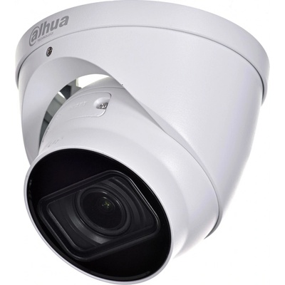 Dahua IPC-HDW2531T-ZS-27135-S2