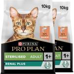 PRO PLAN PURINA PRO PLAN CAT STERILISED RENAL PLUS сьомга 2 x 10 кг