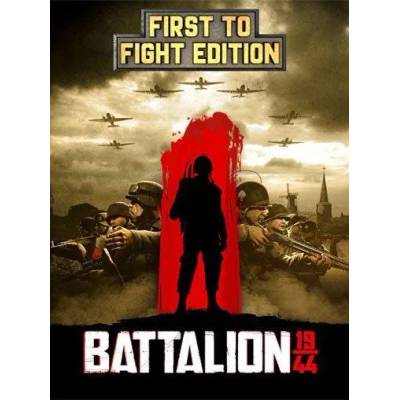 Игра BATTALION 1944: First To Fight Edition за PC Steam, Електронна доставка