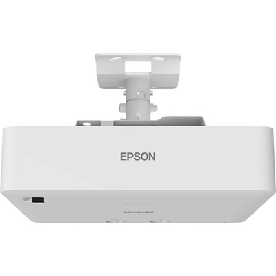 Epson EB-L530U