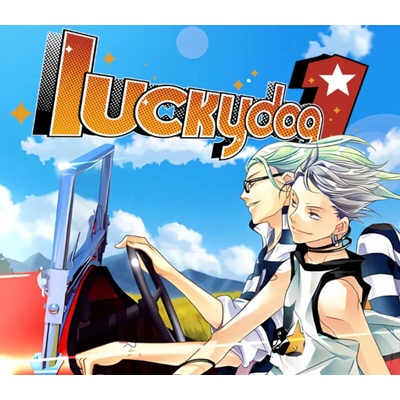 Lucky Dog 1
