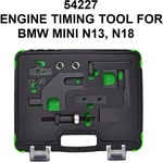 Jbm - Испания Комплект за bmw n13 / mini n18 ; jbm 54227
