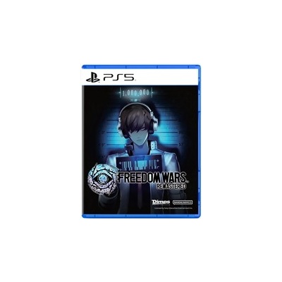 Freedom Wars Remastered