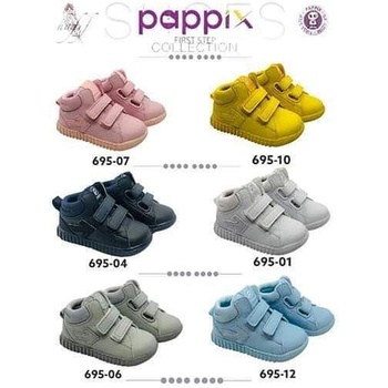 Обувки 695 (695-04)