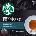Starbucks Кафе капсули STARBUCKS - Espresso Roast, 12 напитки (12607722)