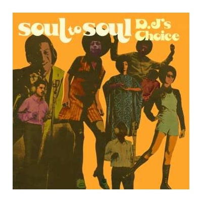 Dennis And Lizz Alcapone - Soul To Soul CD