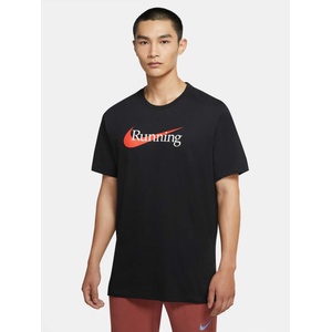 Nike Тениска u nk df hbr (cw0945-010)