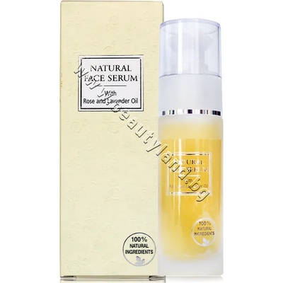 Nature Vie Серум Nature Vie Natural Face Serum, p/n NV-05003 - Натурален серум за лице с розово и лавандулово масло (NV-05003)