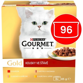 Gourmet Консерва GOURMET GOLD - парчета в сос 96 x 85г