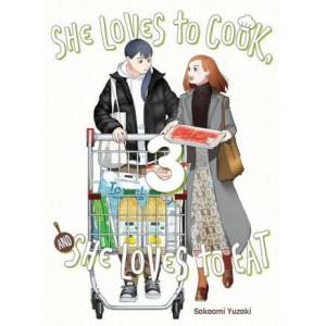 SHE LOVES TO COOK & SHE LOVES TO EAT V03 (2023)
