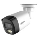 Dahua HAC-HFW1200RL-IL-A-0280B-S6