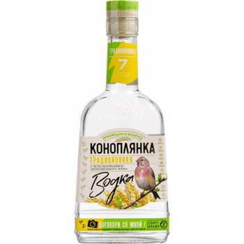 Коноплянка Традиционная