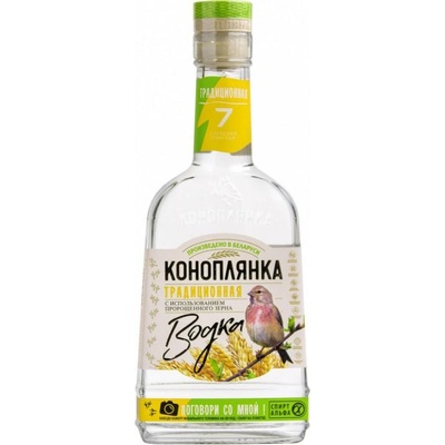 Коноплянка Традиционная