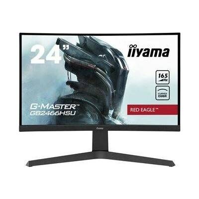 iiyama G-Master GB2466HSU-B1