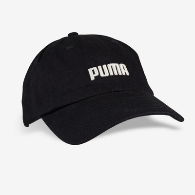 Puma dětská bavlněná – Zboží Dáma