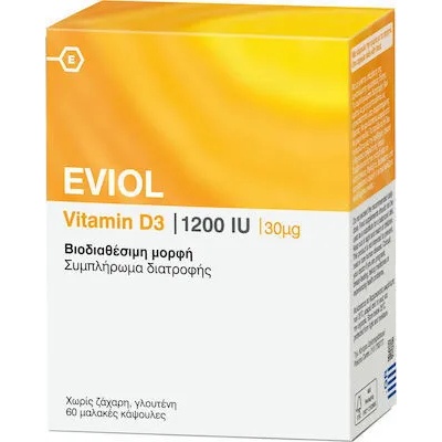 Eviol Хранителна добавка Витамин Д 30мг , Eviol Vitamin D3 1200IU 30ug 60 soft caps