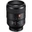 Sony FE 100mm F/2.8 STF OSS GM (SEL100F28GM)