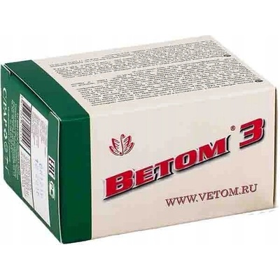 Vetom 3 biologicky aktívne probiotikum 50 kapsúl