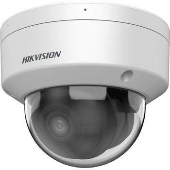 Image 1 of Hikvision DS-2CD2146G2H-ISU(2.8MM)(EF)