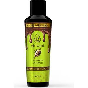 Giovani Парфюм за пране DUBAI CHOCOLATE 200 ml | Flash Edition N°1