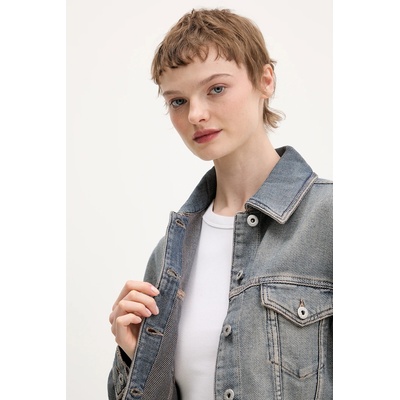 HUGO Blue Дънково яке Hugo Blue Galatea_B (50553000)