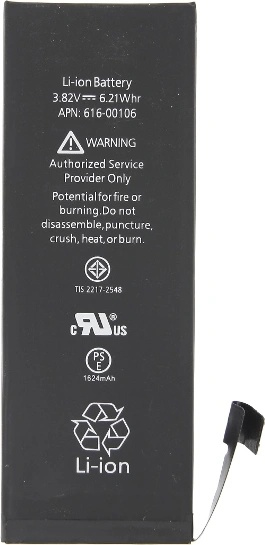Apple (OEM) Батерия за Apple iPhone SE, оригинална (OEM), 1624 mAh (70566)